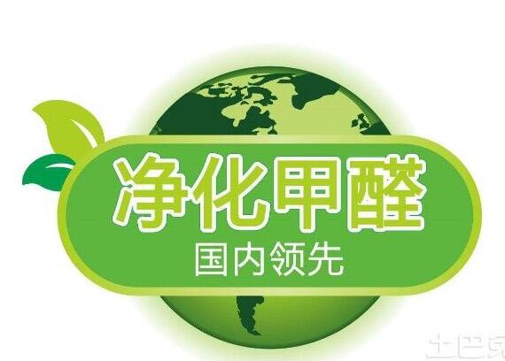 如何辨別除甲醛誤區(qū)？不看后悔一輩子！,甲醛誤區(qū)，甲醛，除甲醛誤區(qū)